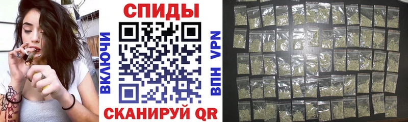 Бутират Butirat  цена   KRAKEN маркетплейс  Славск 