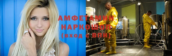 дистиллят марихуана Алексин