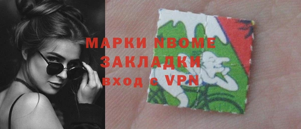 скорость Нефтекумск