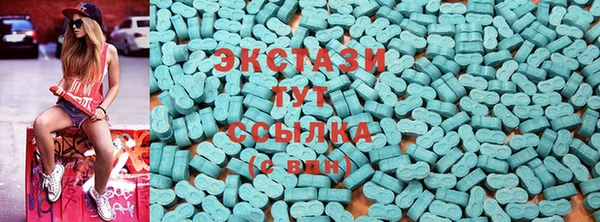 дистиллят марихуана Алексин