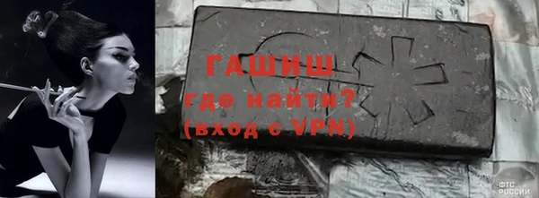 скорость Нефтекумск