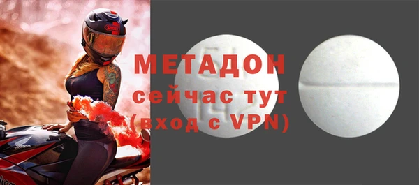 ешки Нефтегорск