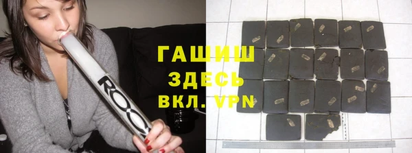 spice Алзамай