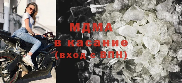ешки Нефтегорск