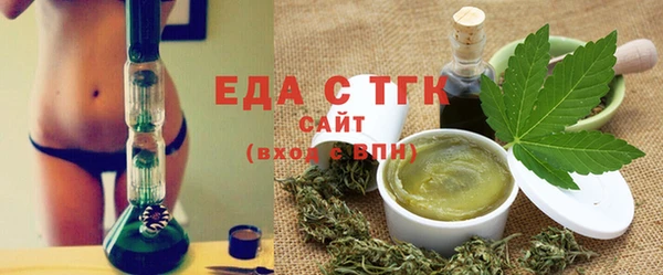 spice Алзамай