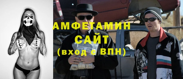 дистиллят марихуана Алексин