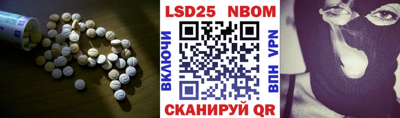 KRAKEN ссылки  Славск  ЛСД экстази ecstasy 