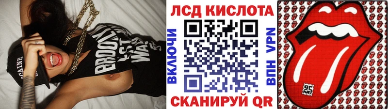 магазин    Славск  Марки NBOMe 1,8мг 